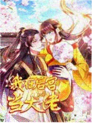 手机看片92综艺 夜跑俱乐部